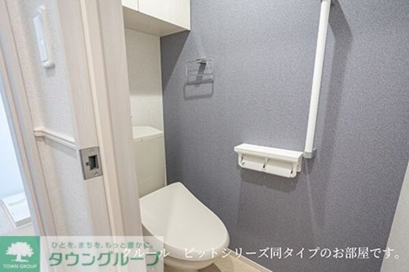 ガーデンフォレストの物件内観写真